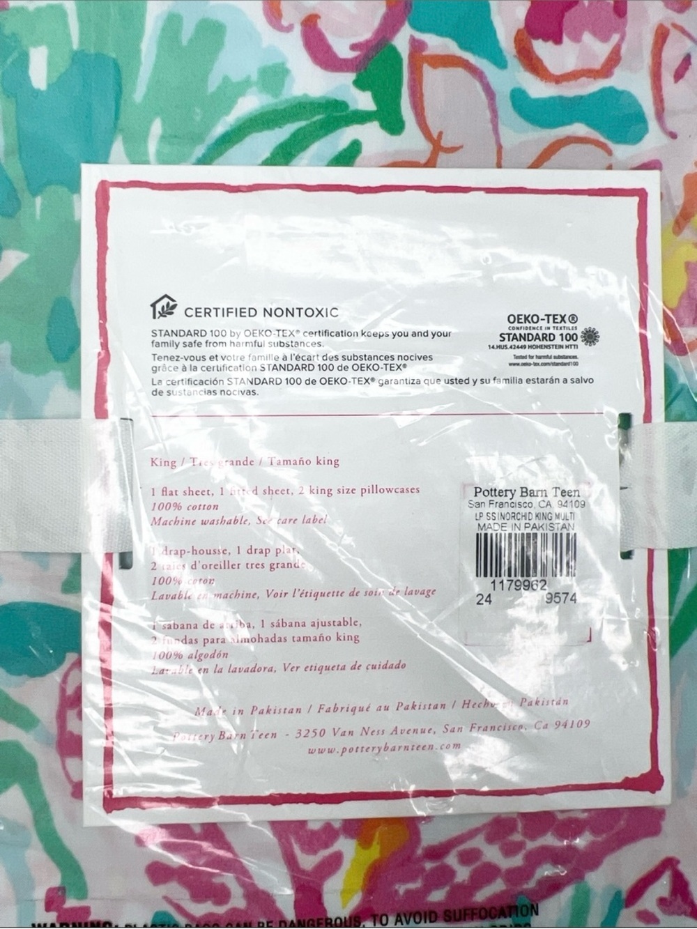 Lilly Pulitzer x Pottery Barn Orchid Sheet Set, King Size NEW - Picture 5 of 9